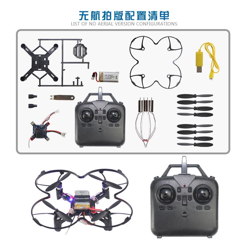 DM002 DIY Fixed Height Quadcop - Drone Battery Charger ulasan dan harga